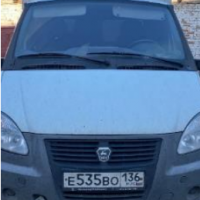 Изображение для лота №4517860