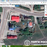 Изображение для лота №4519808