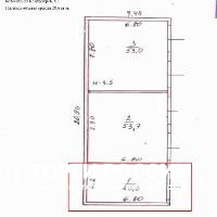Изображение для лота №4521480