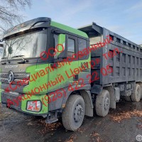 Изображение для лота №4514120