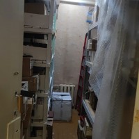 Изображение для лота №4508922