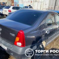 Изображение для лота №4517790