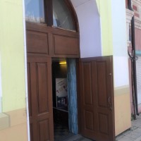 Изображение для лота №4521412