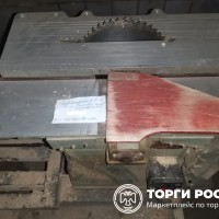 Изображение для лота №4466054