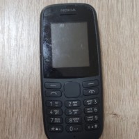 Изображение для лота №4517252