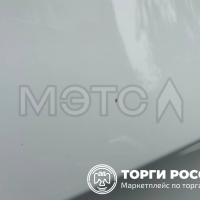 Изображение для лота №4509054