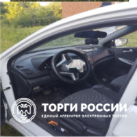 Изображение для лота №4517636