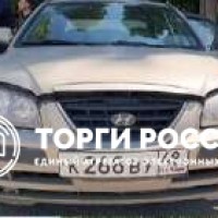 Изображение для лота №4519198