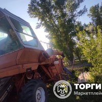 Изображение для лота №4514994