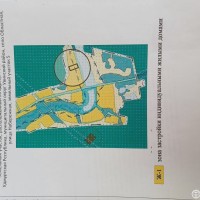 Изображение для лота №4519354