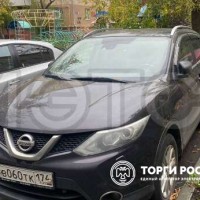 Изображение для лота №4518366