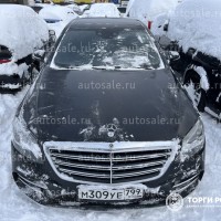 Изображение для лота №4512980