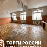 Изображение для лота №4521463