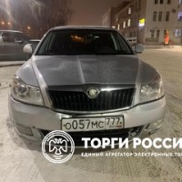 Изображение для лота №4521566