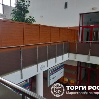 Изображение для лота №4504492