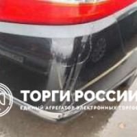 Изображение для лота №4519374