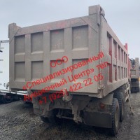 Изображение для лота №4516481