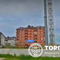 Изображение для лота №4515803