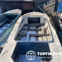 Изображение для лота №4498771