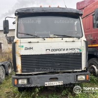 Изображение для лота №4514165
