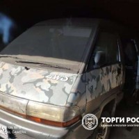 Изображение для лота №4519782