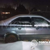 Изображение для лота №4513997