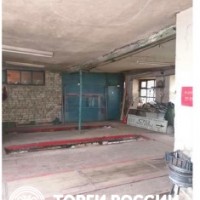Изображение для лота №4520656