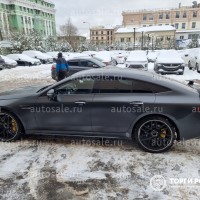 Изображение для лота №4512979