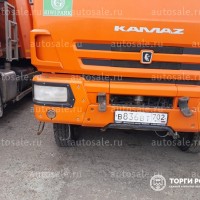Изображение для лота №4516467