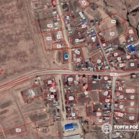 Изображение для лота №4517283