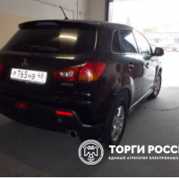 Изображение для лота №4518945