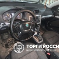 Изображение для лота №4521566