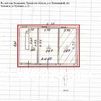 Изображение для лота №4521486