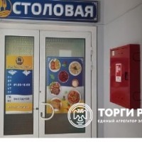 Изображение для лота №4519749