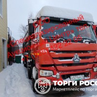 Изображение для лота №4514114