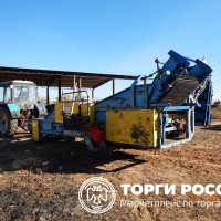 Изображение для лота №4504436