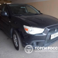 Изображение для лота №4518945