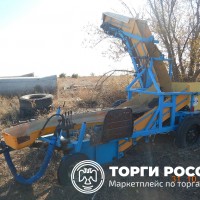 Изображение для лота №4504434