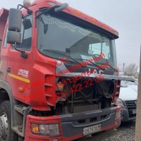 Изображение для лота №4516481