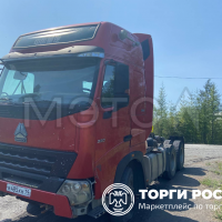 Изображение для лота №4513995