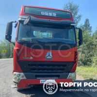 Изображение для лота №4513995