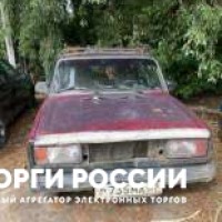 Изображение для лота №4519758