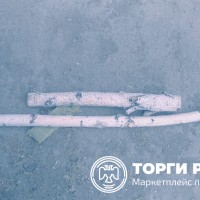 Изображение для лота №4517069
