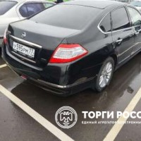 Изображение для лота №4519374