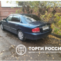 Изображение для лота №4518977