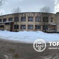 Изображение для лота №4521463