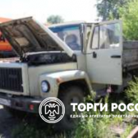 Изображение для лота №4507155