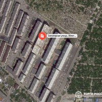 Изображение для лота №4512697