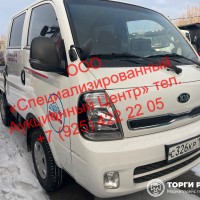 Изображение для лота №4516477