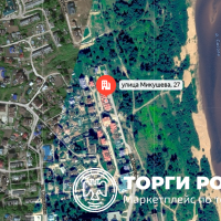 Изображение для лота №4517746